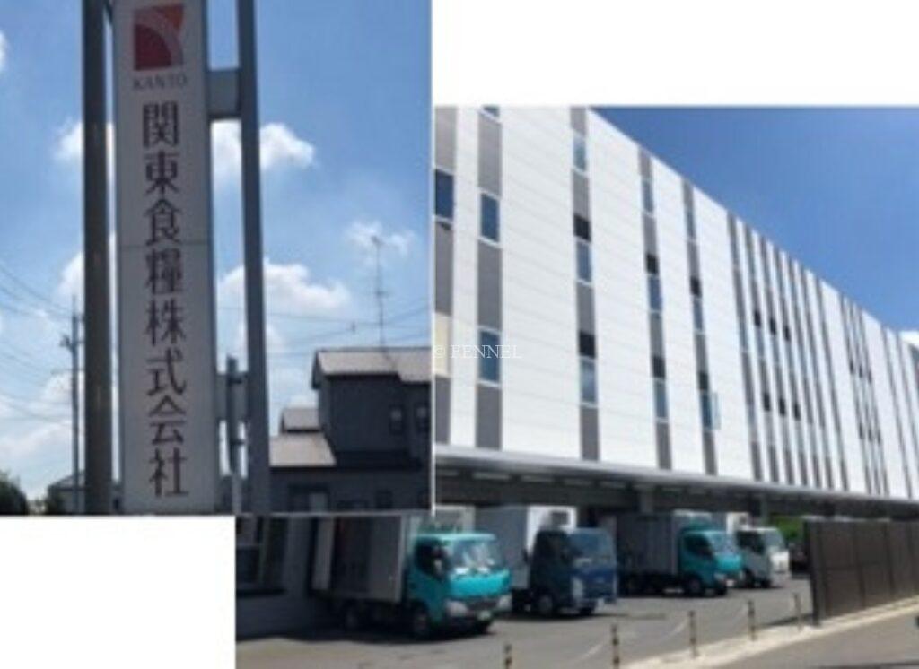 関東食糧株式会社