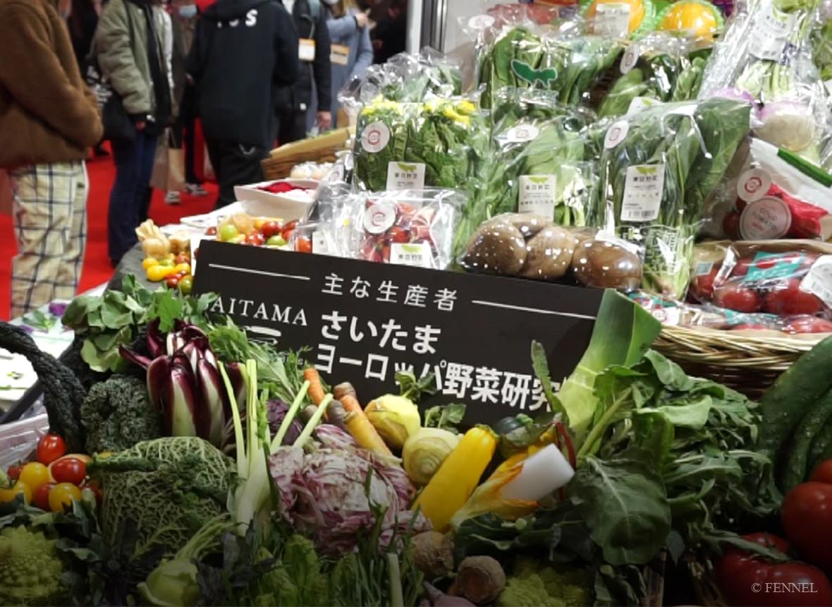 カネブン青果株式会社